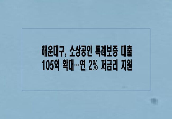  기사 이미지