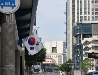 헤드라인 기사 이미지