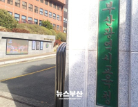 헤드라인 기사 이미지