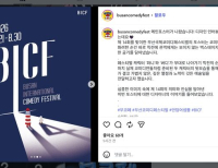 헤드라인 기사 이미지