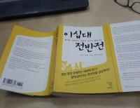 기사이미지