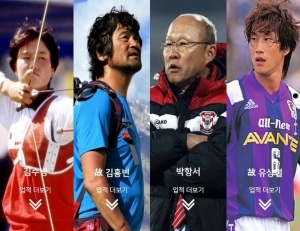 기사이미지