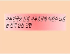 기사이미지