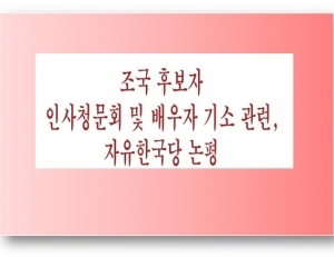 기사이미지