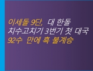 기사이미지