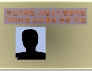 기사이미지