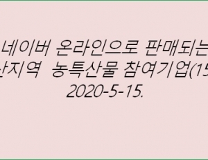 기사이미지