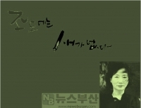 기사이미지