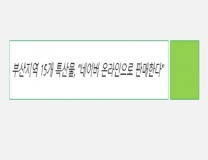 기사이미지