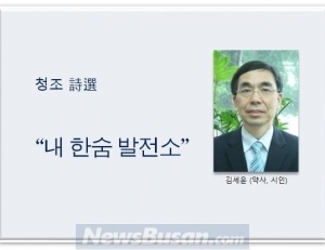기사이미지