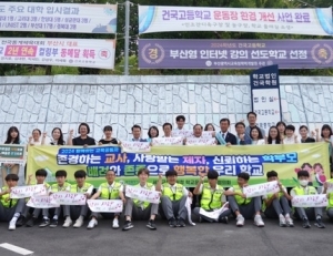 기사이미지