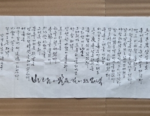 기사이미지