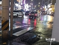 헤드라인 기사 이미지
