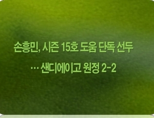 기사이미지