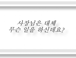 기사이미지