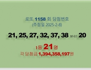 기사이미지
