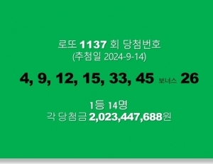 기사이미지