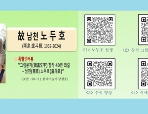 기사이미지