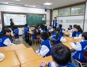 기사이미지
