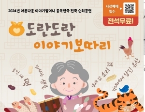 기사이미지
