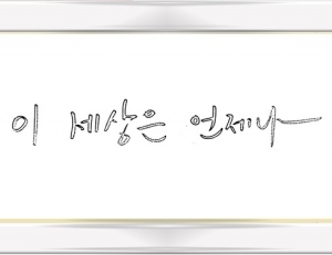 기사이미지