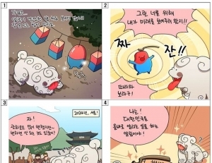 기사이미지
