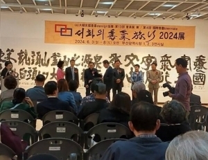 기사이미지