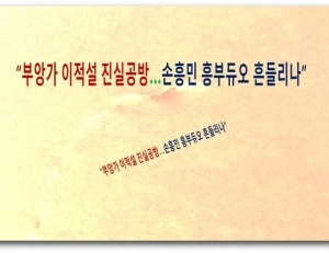 기사이미지