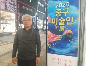 기사이미지